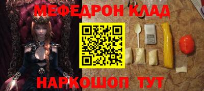 МДПВ Коммунар