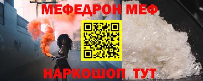 дмт Конаково