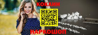 дмт Конаково