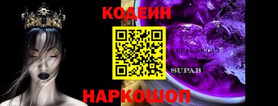 МДПВ Коммунар