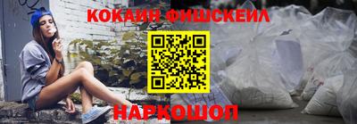МДПВ Коммунар