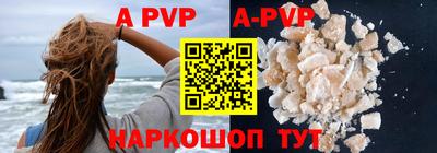 МДПВ Коммунар