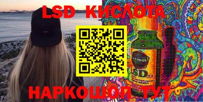 МДПВ Коммунар