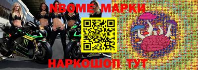 МДПВ Коммунар