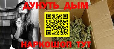 мяу мяу мука Комсомольск-на-Амуре