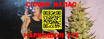 дмт Конаково