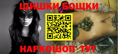 мяу мяу мука Комсомольск-на-Амуре