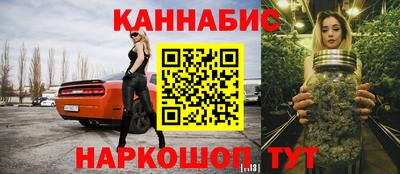 мяу мяу мука Комсомольск-на-Амуре