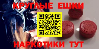 МДПВ Коммунар