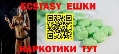 МДПВ Коммунар