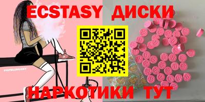 МДПВ Коммунар