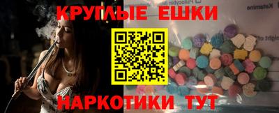 дмт Конаково