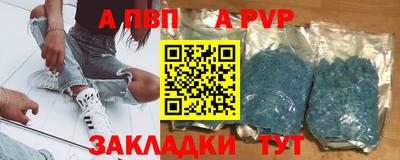 дмт Конаково