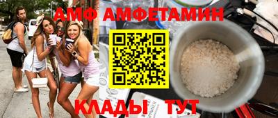 дмт Конаково