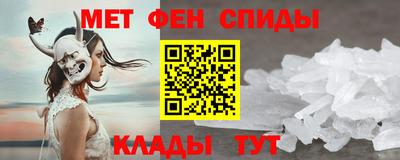 дмт Конаково