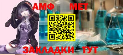 МДПВ Коммунар