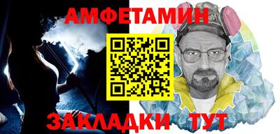 дмт Конаково