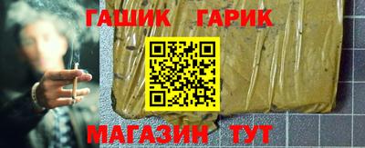 дмт Конаково