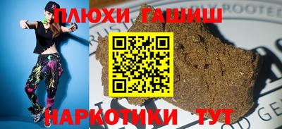 дмт Конаково