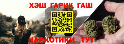 дмт Конаково
