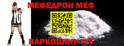 дмт Конаково
