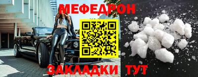 дмт Конаково